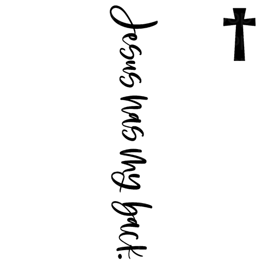 Jesus has my back + small pocket cross Transfer Film 6210