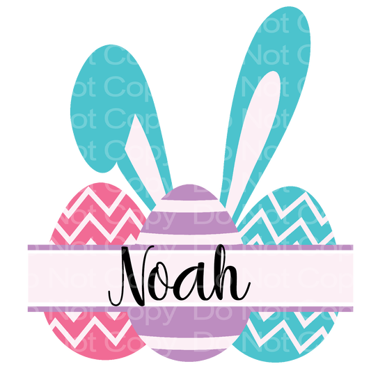 Customize it!  Easter Blue Child Name's Eggs Transfer Film 5009